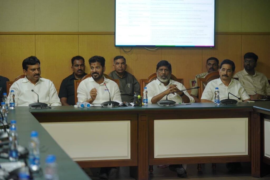 Telangana Rising 2047 Vision