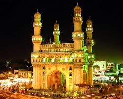 Tourist Places Hyderabad Charminar