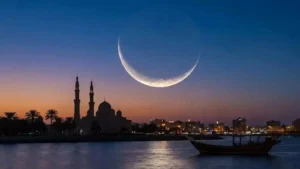 Iftar Time Today Hyderabad 21 February 2026